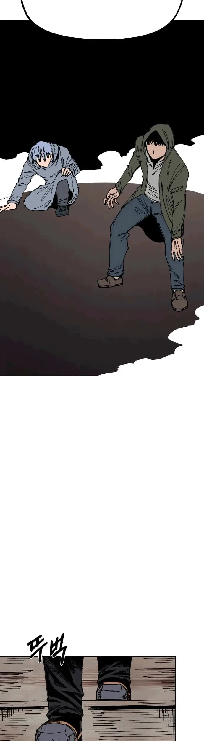 image-komik-reincarnation-of-the-veteran-soldier-chapter-24-51/67