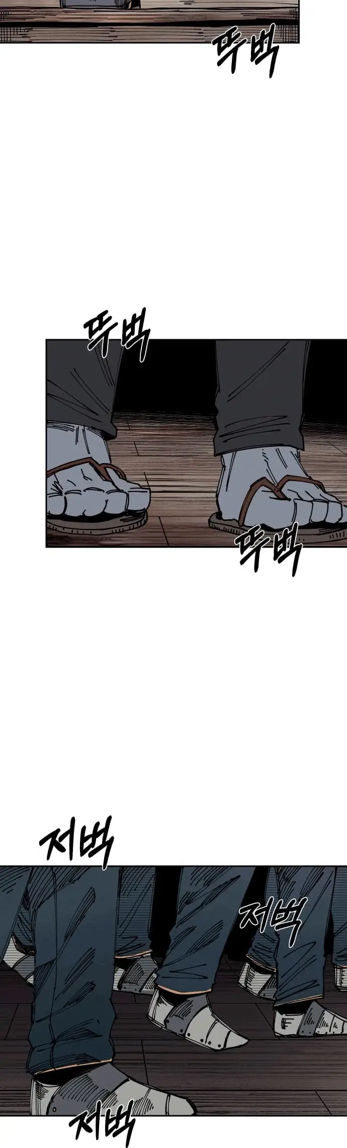 image-komik-reincarnation-of-the-veteran-soldier-chapter-24-52/67