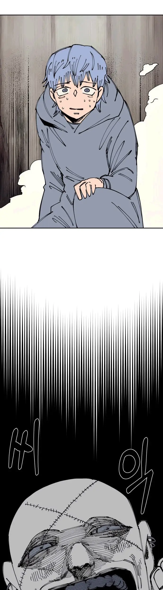 image-komik-reincarnation-of-the-veteran-soldier-chapter-24-57/67