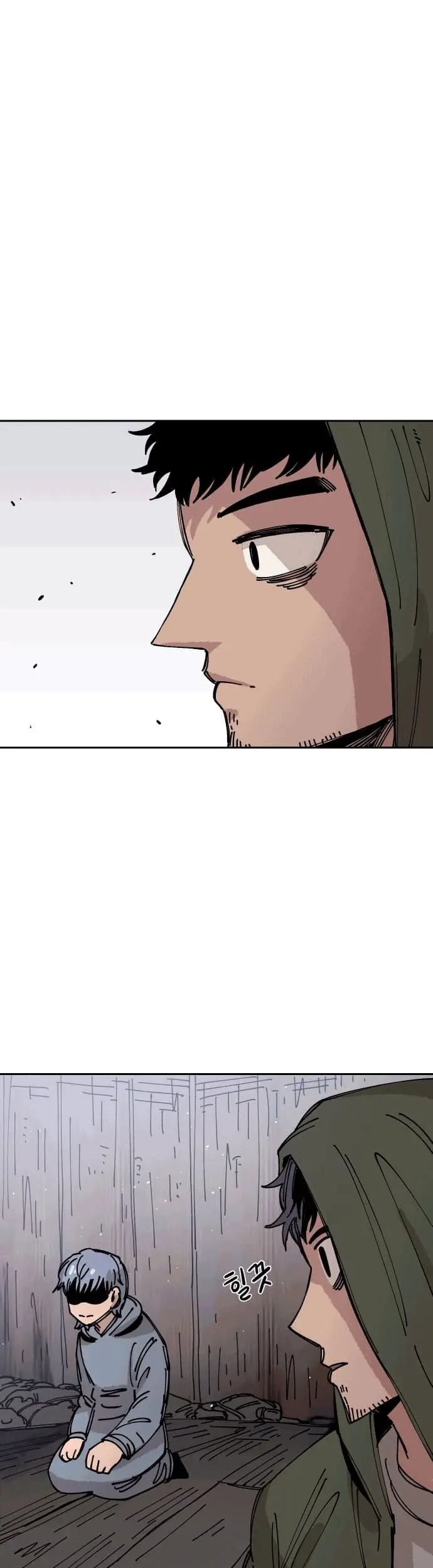 image-komik-reincarnation-of-the-veteran-soldier-chapter-25-3/74