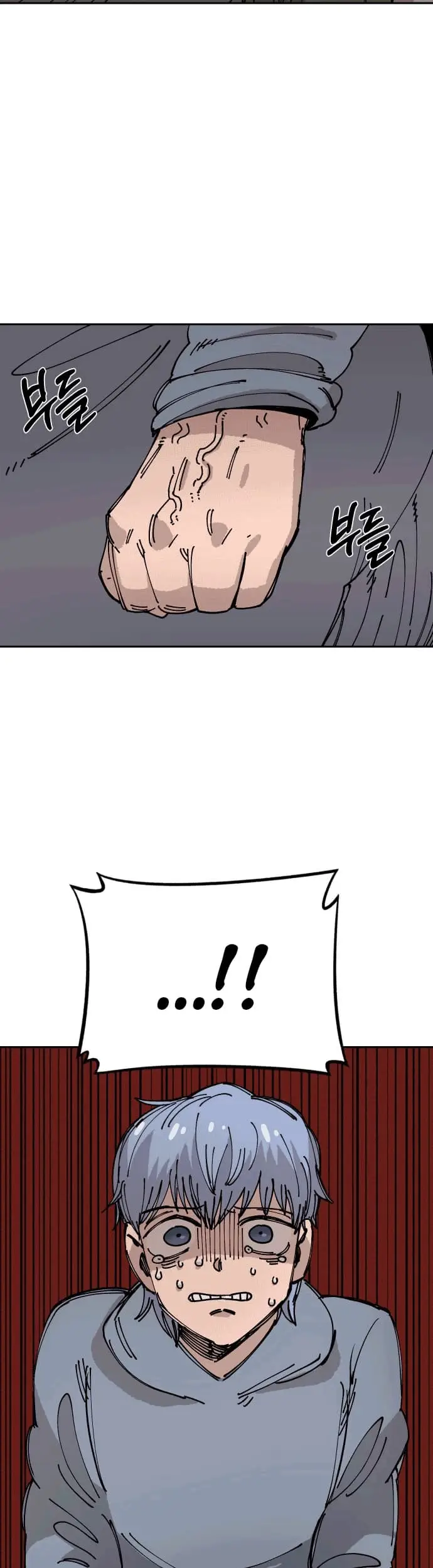 image-komik-reincarnation-of-the-veteran-soldier-chapter-25-4/74