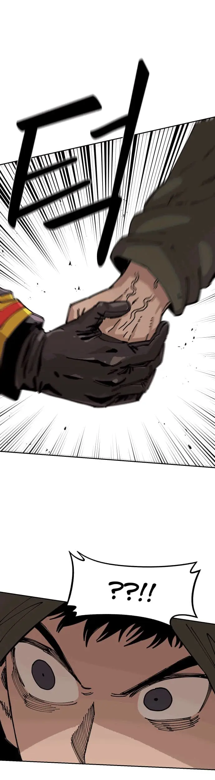 image-komik-reincarnation-of-the-veteran-soldier-chapter-25-26/74