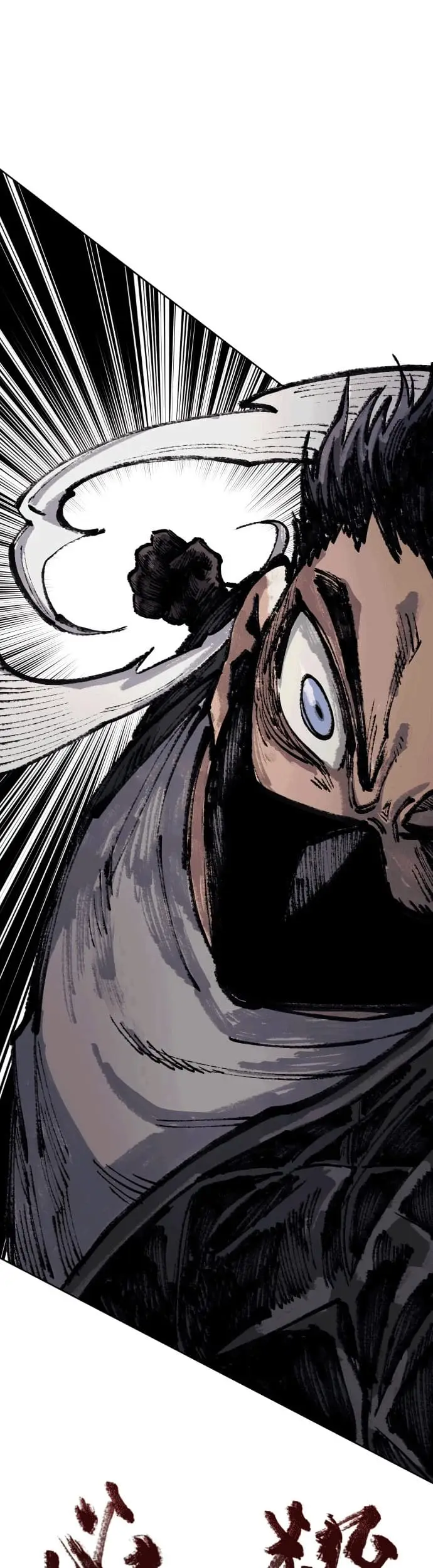 image-komik-reincarnation-of-the-veteran-soldier-chapter-25-54/74