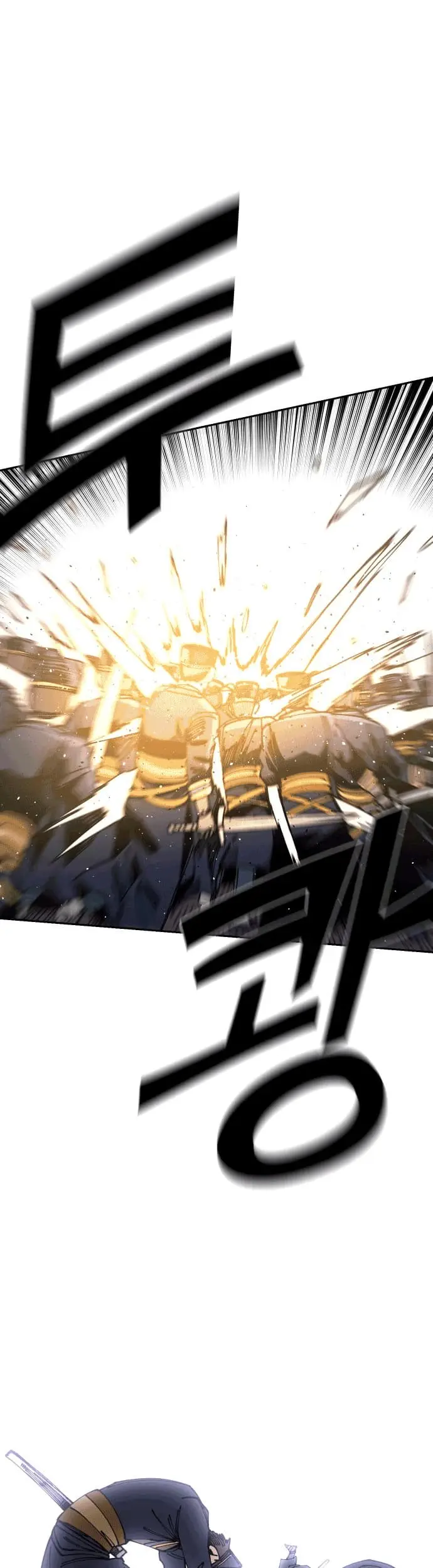 image-komik-reincarnation-of-the-veteran-soldier-chapter-25-56/74