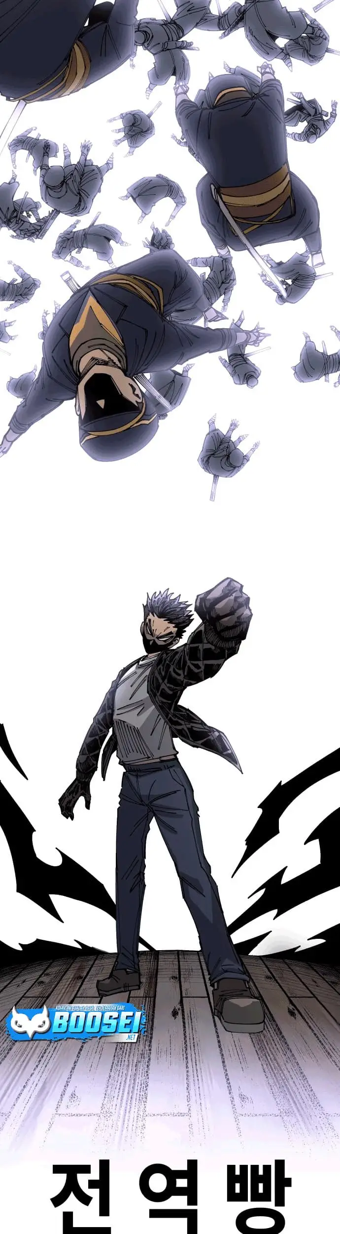 image-komik-reincarnation-of-the-veteran-soldier-chapter-25-58/74