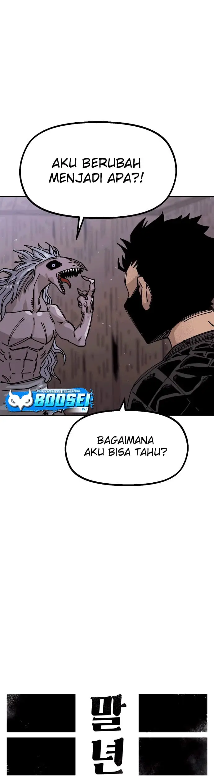 image-komik-reincarnation-of-the-veteran-soldier-chapter-26-13/75