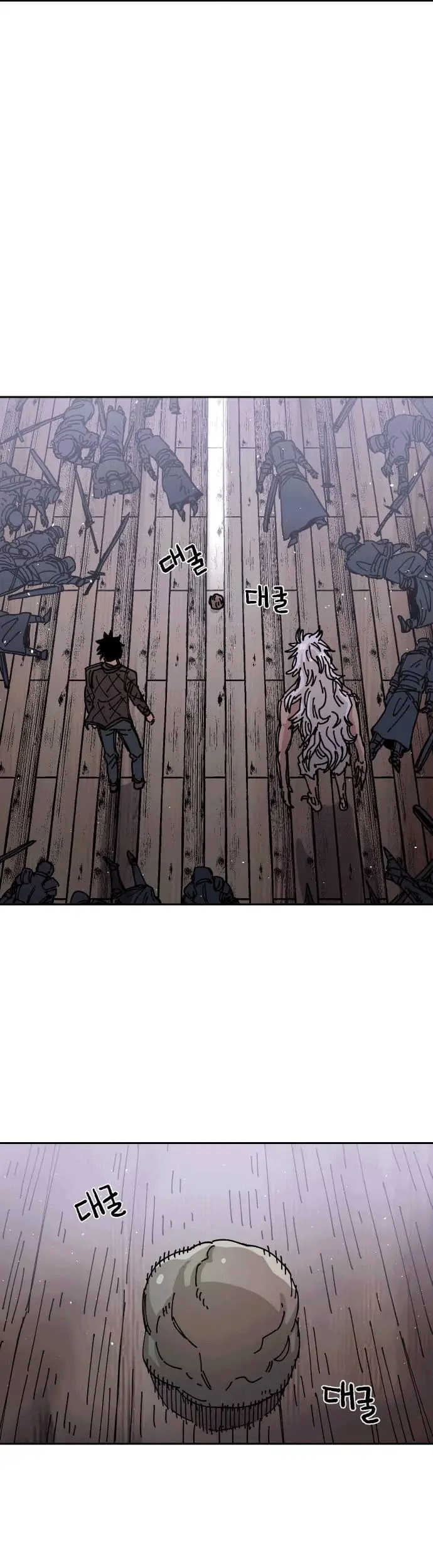 image-komik-reincarnation-of-the-veteran-soldier-chapter-26-16/75