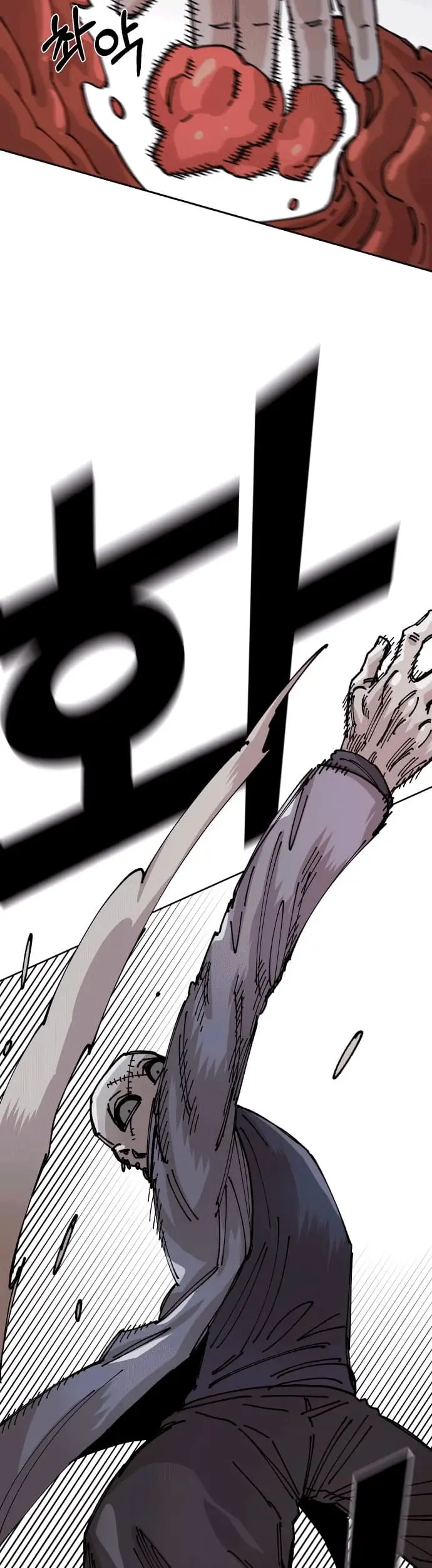 image-komik-reincarnation-of-the-veteran-soldier-chapter-26-45/75