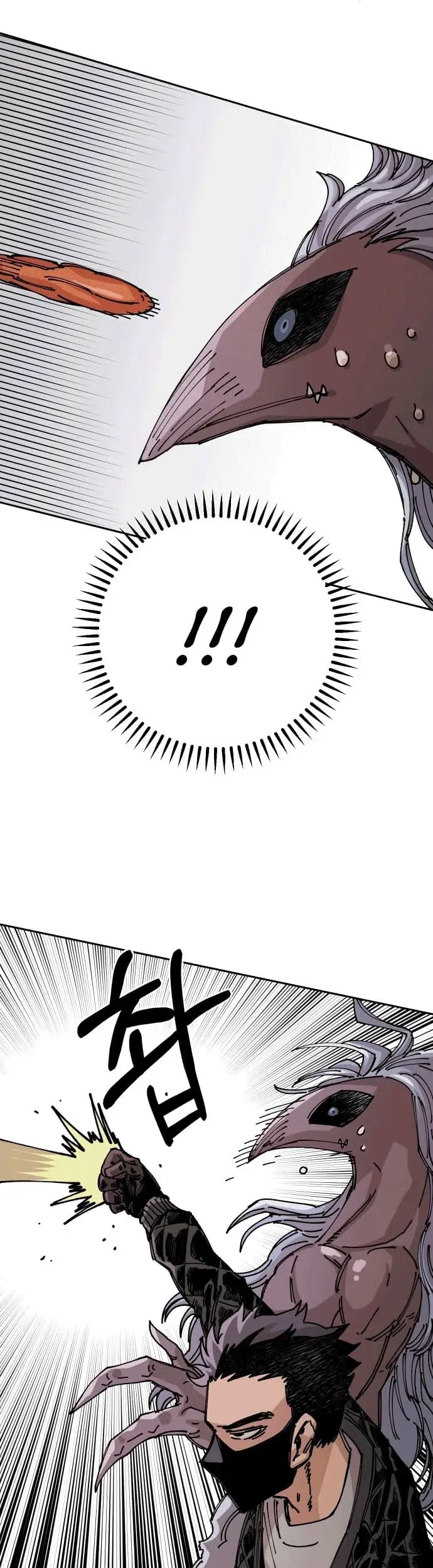 image-komik-reincarnation-of-the-veteran-soldier-chapter-26-47/75