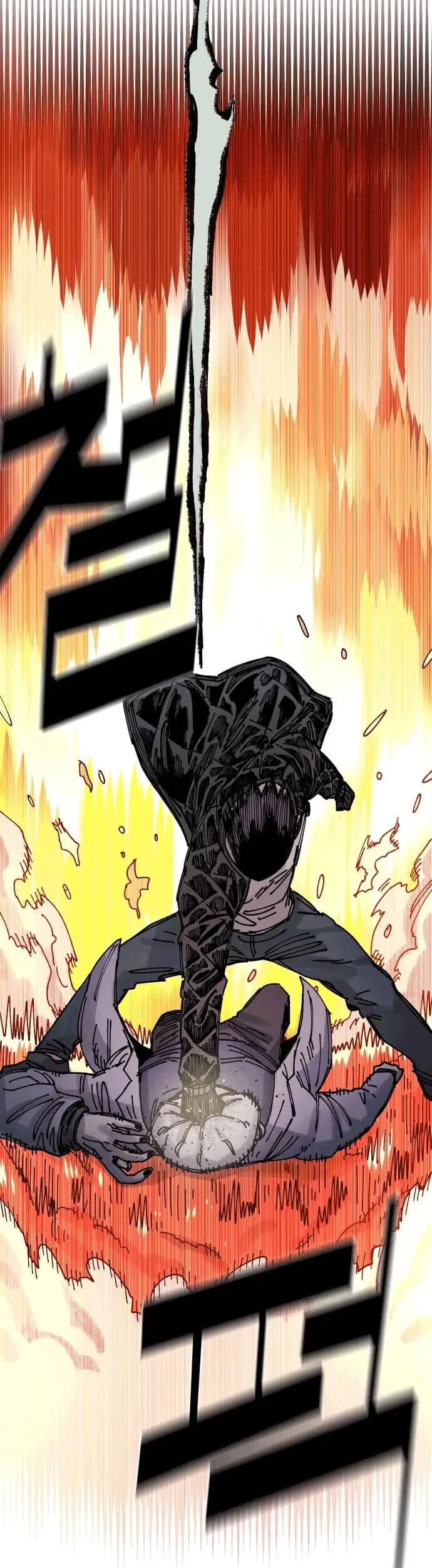 image-komik-reincarnation-of-the-veteran-soldier-chapter-26-55/75