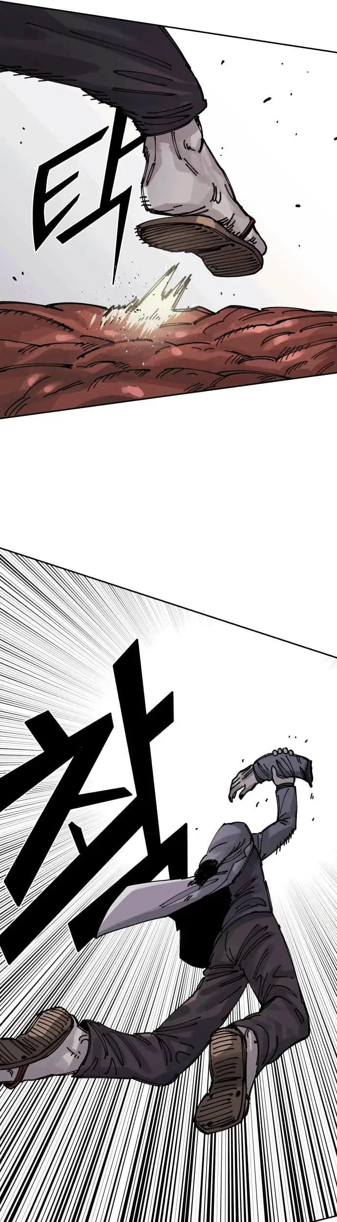 image-komik-reincarnation-of-the-veteran-soldier-chapter-26-62/75