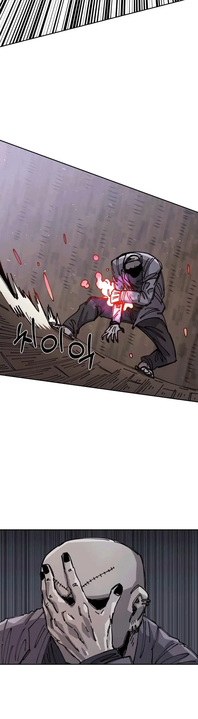 image-komik-reincarnation-of-the-veteran-soldier-chapter-26-63/75