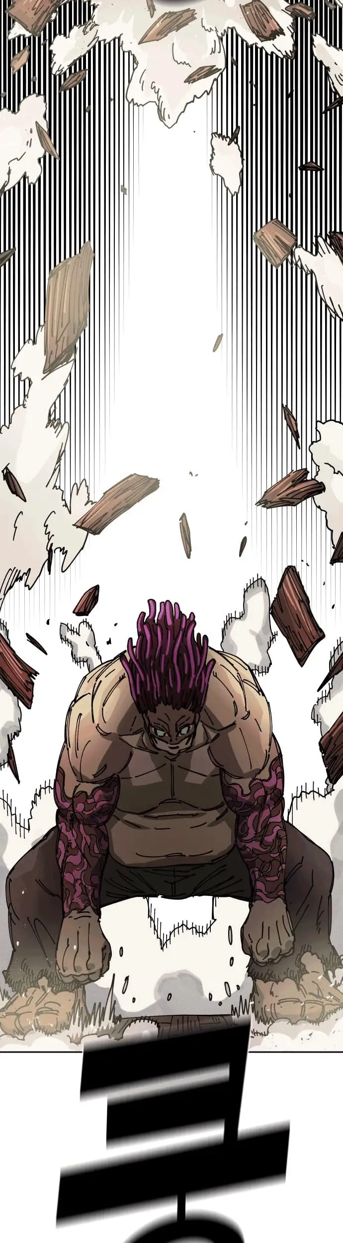 image-komik-reincarnation-of-the-veteran-soldier-chapter-26-66/75