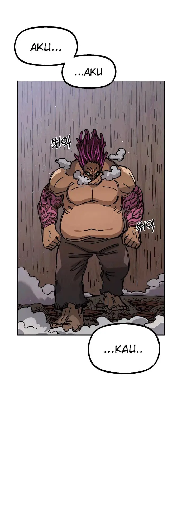 image-komik-reincarnation-of-the-veteran-soldier-chapter-27-10/65