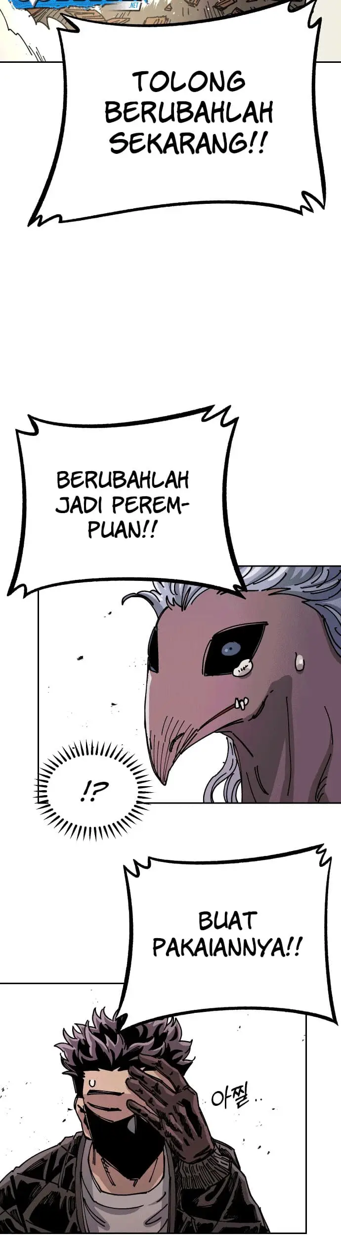 image-komik-reincarnation-of-the-veteran-soldier-chapter-27-14/65