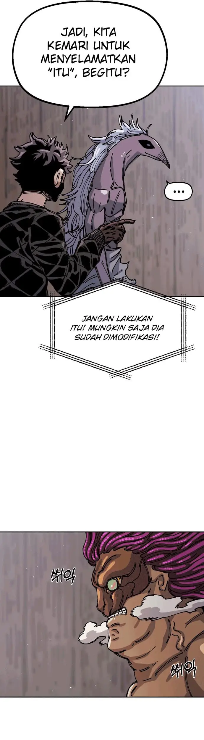 image-komik-reincarnation-of-the-veteran-soldier-chapter-27-16/65