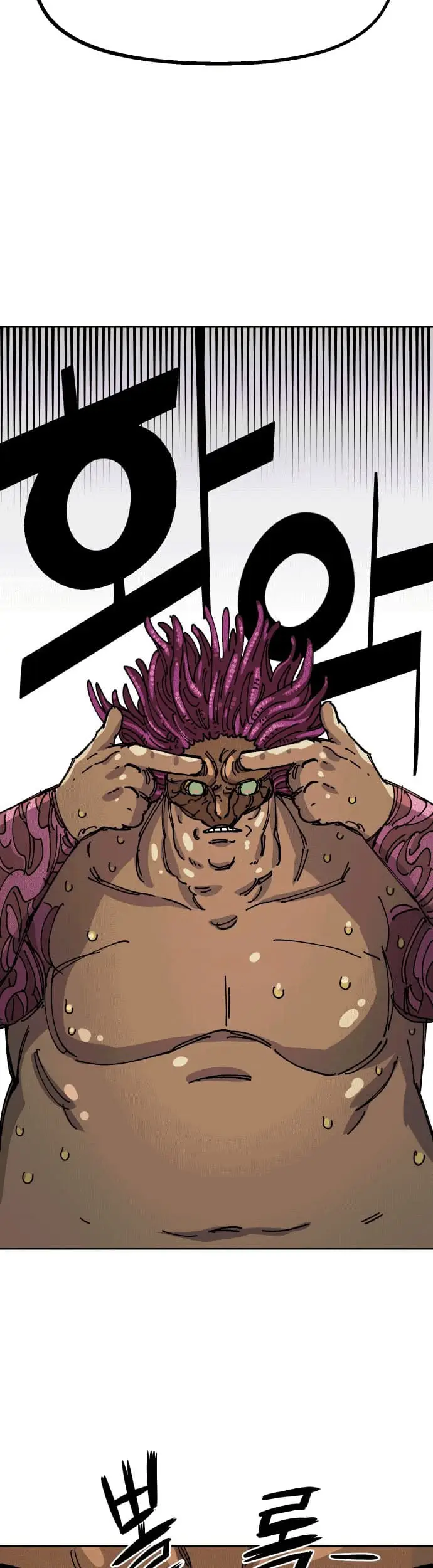 image-komik-reincarnation-of-the-veteran-soldier-chapter-29-9/66