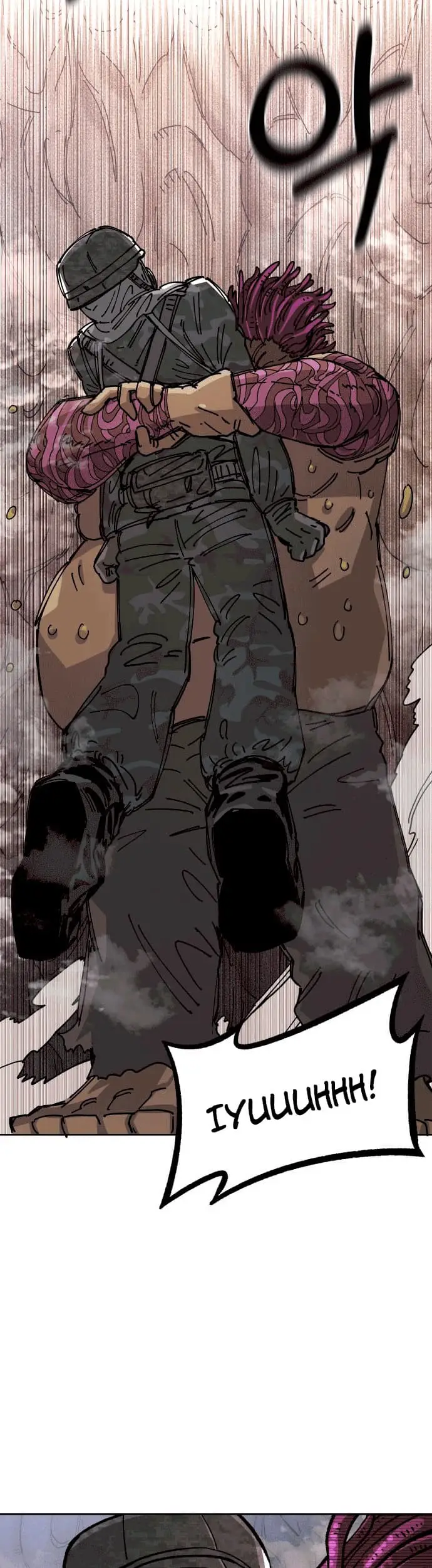 image-komik-reincarnation-of-the-veteran-soldier-chapter-29-18/66