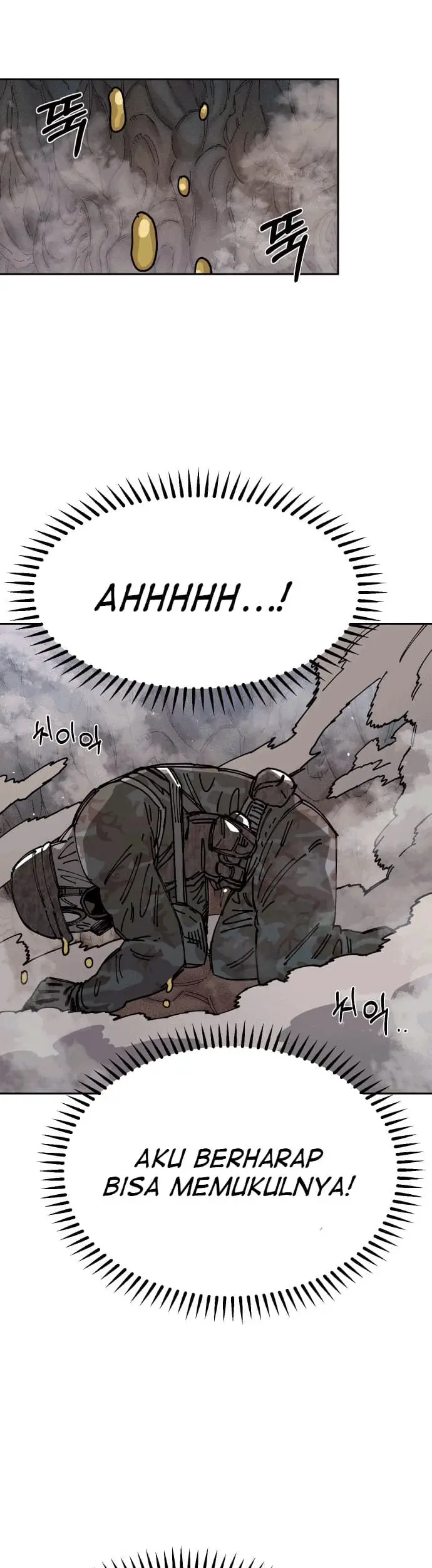 image-komik-reincarnation-of-the-veteran-soldier-chapter-29-24/66
