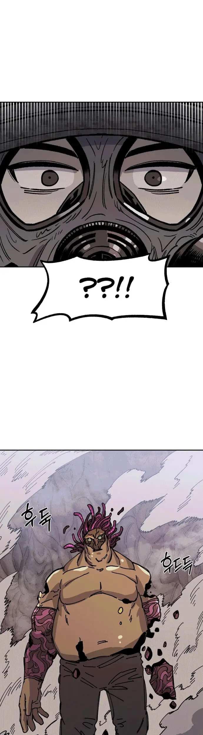 image-komik-reincarnation-of-the-veteran-soldier-chapter-29-27/66