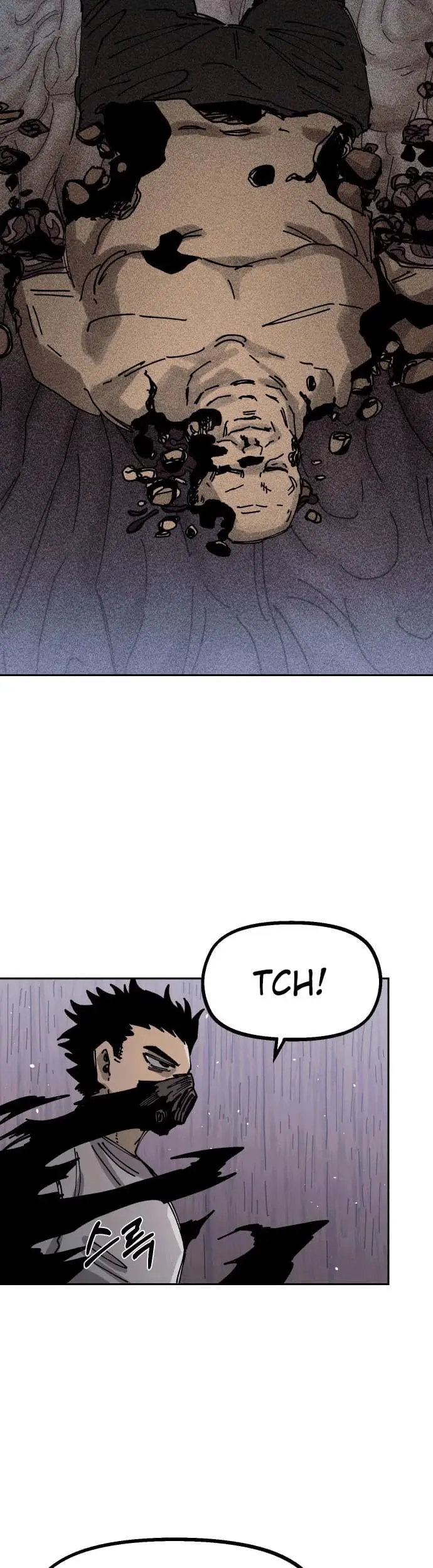 image-komik-reincarnation-of-the-veteran-soldier-chapter-29-57/66