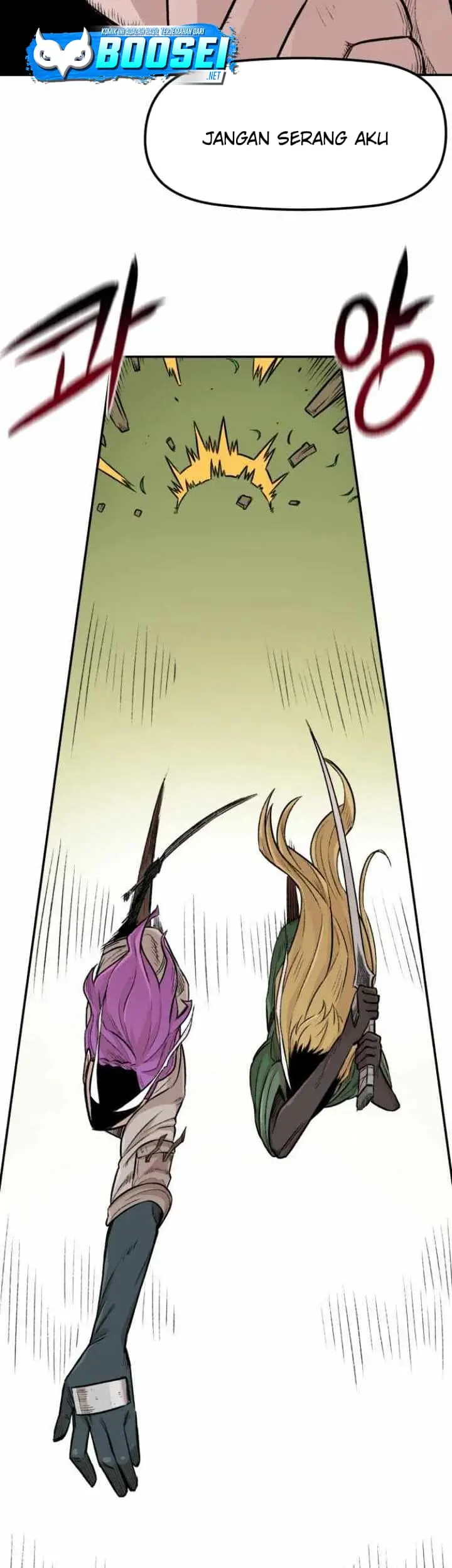 image-komik-reincarnation-of-the-veteran-soldier-chapter-3-7/52
