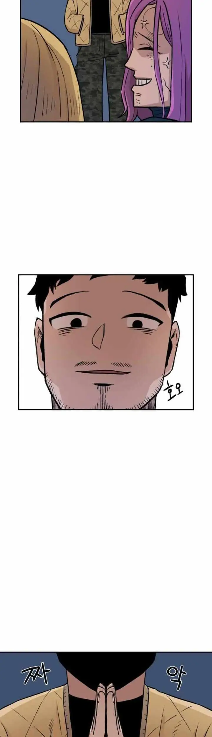 image-komik-reincarnation-of-the-veteran-soldier-chapter-3-37/52