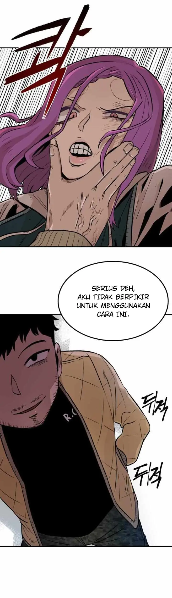 image-komik-reincarnation-of-the-veteran-soldier-chapter-3-42/52