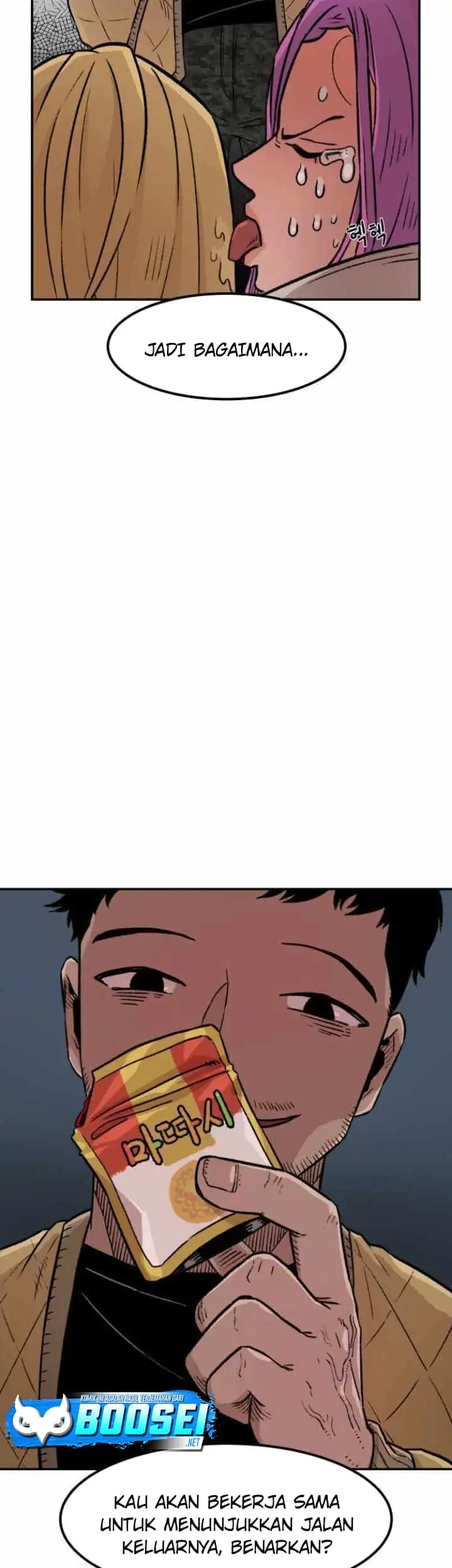 image-komik-reincarnation-of-the-veteran-soldier-chapter-3-50/52
