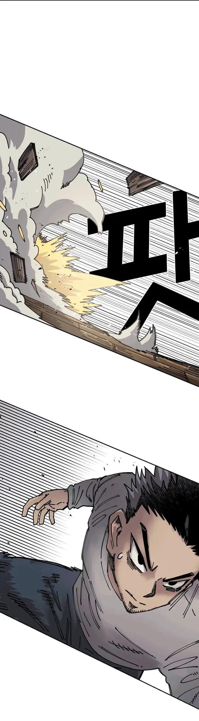 image-komik-reincarnation-of-the-veteran-soldier-chapter-30-7/62