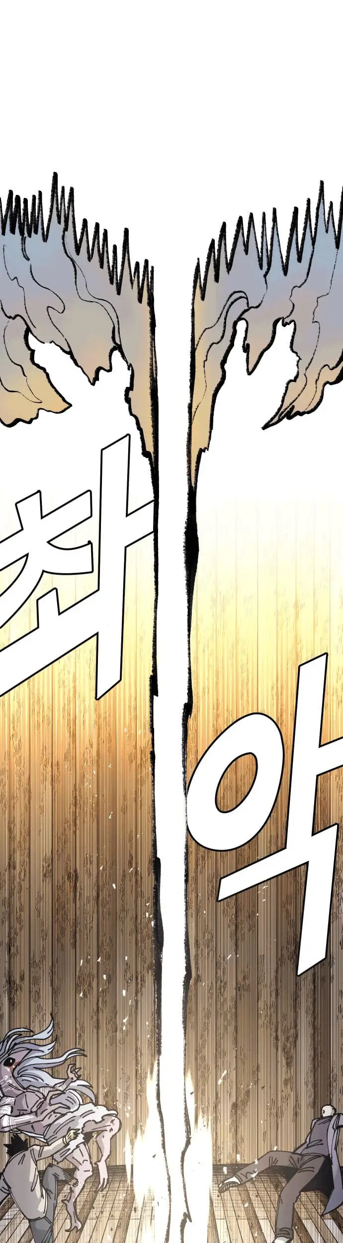 image-komik-reincarnation-of-the-veteran-soldier-chapter-30-10/62