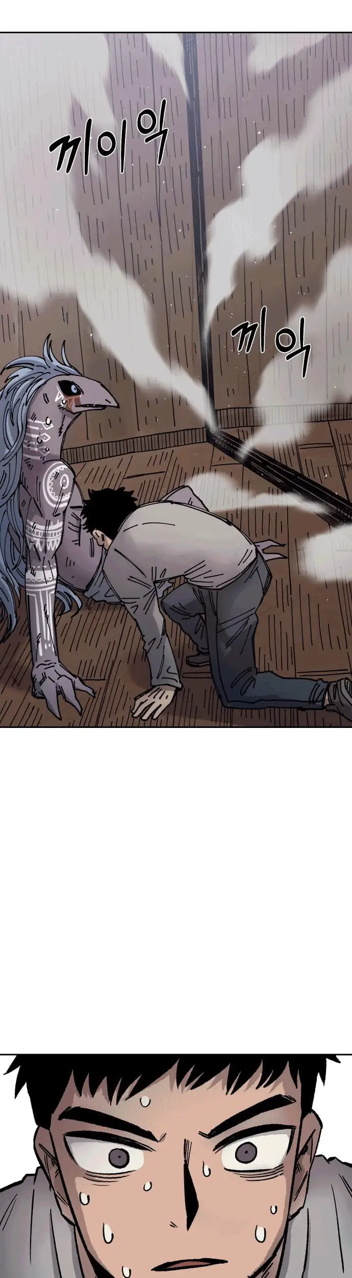 image-komik-reincarnation-of-the-veteran-soldier-chapter-30-12/62