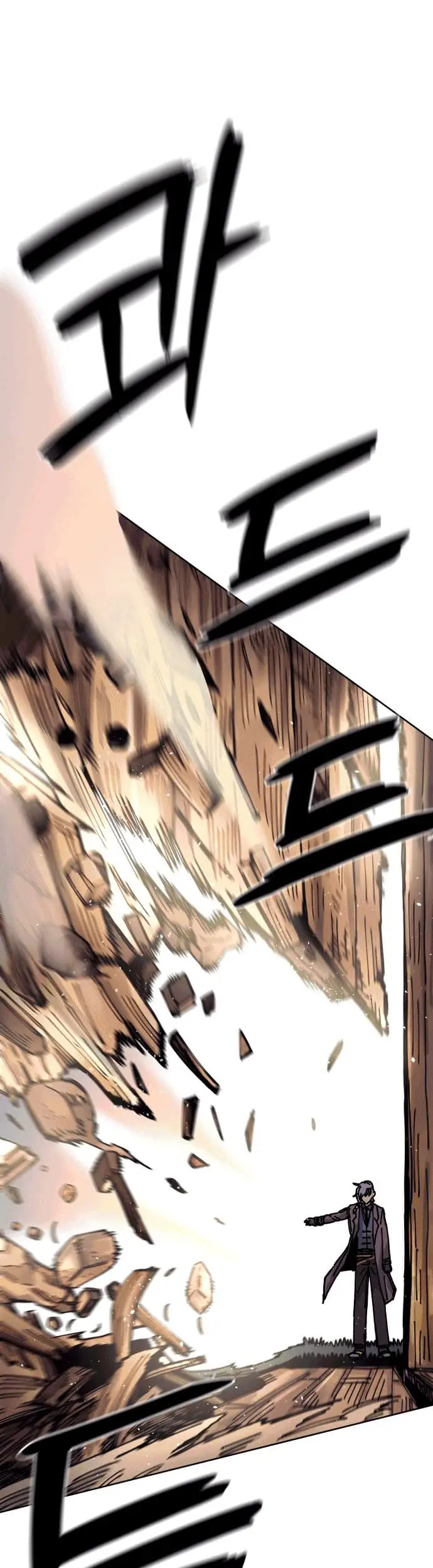 image-komik-reincarnation-of-the-veteran-soldier-chapter-30-17/62
