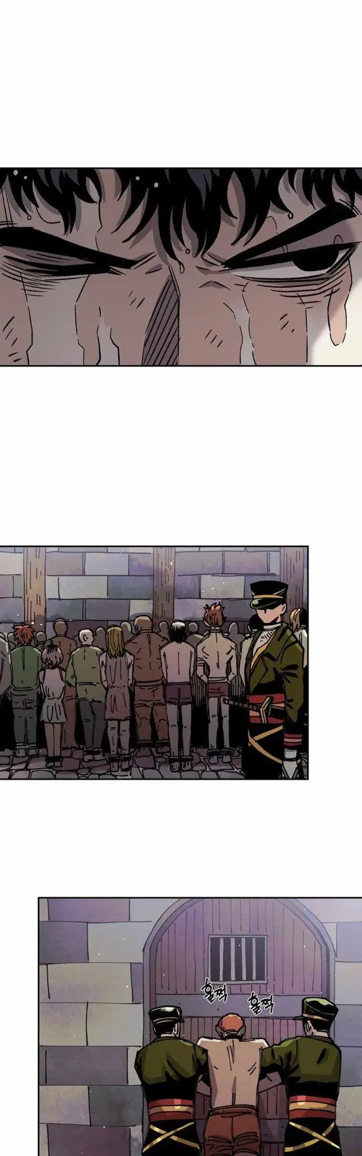 image-komik-reincarnation-of-the-veteran-soldier-chapter-31-16/66