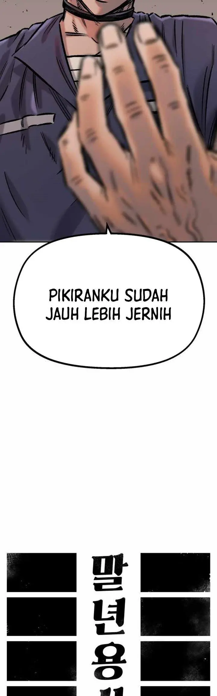 image-komik-reincarnation-of-the-veteran-soldier-chapter-32-12/69
