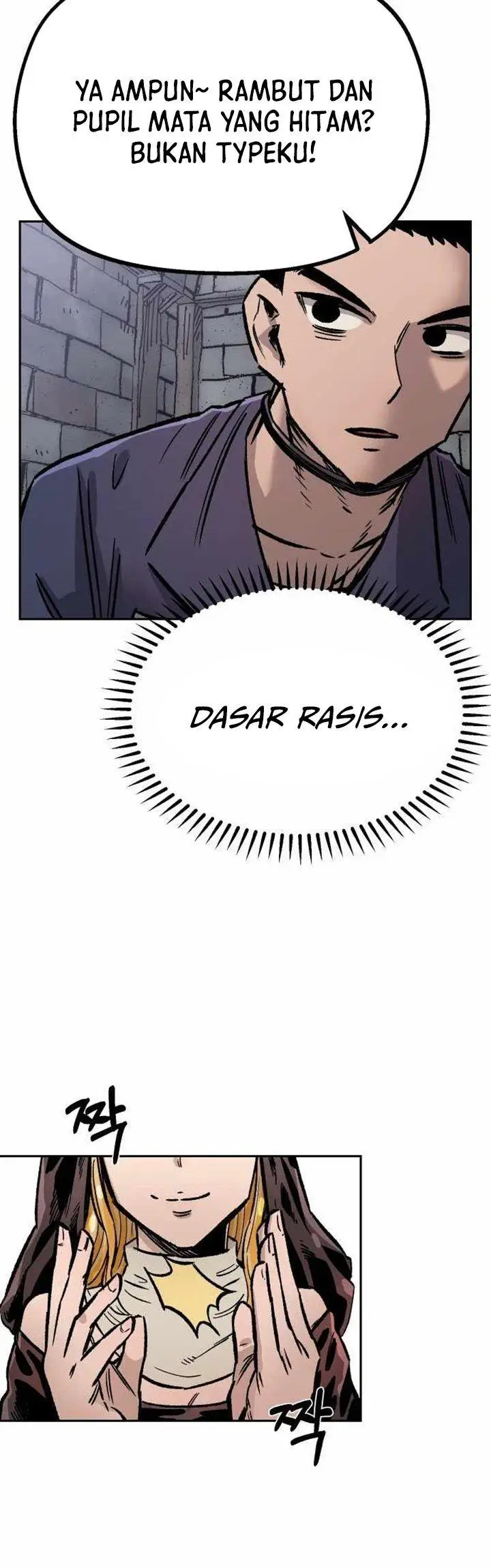 image-komik-reincarnation-of-the-veteran-soldier-chapter-32-17/69