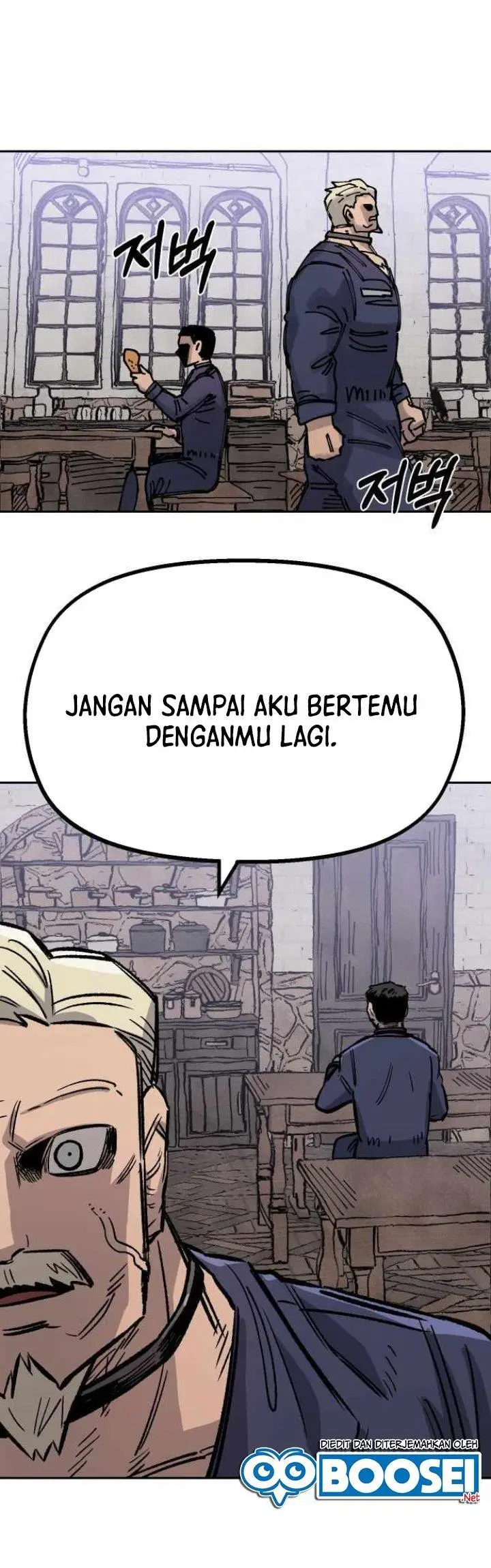 image-komik-reincarnation-of-the-veteran-soldier-chapter-32-54/69