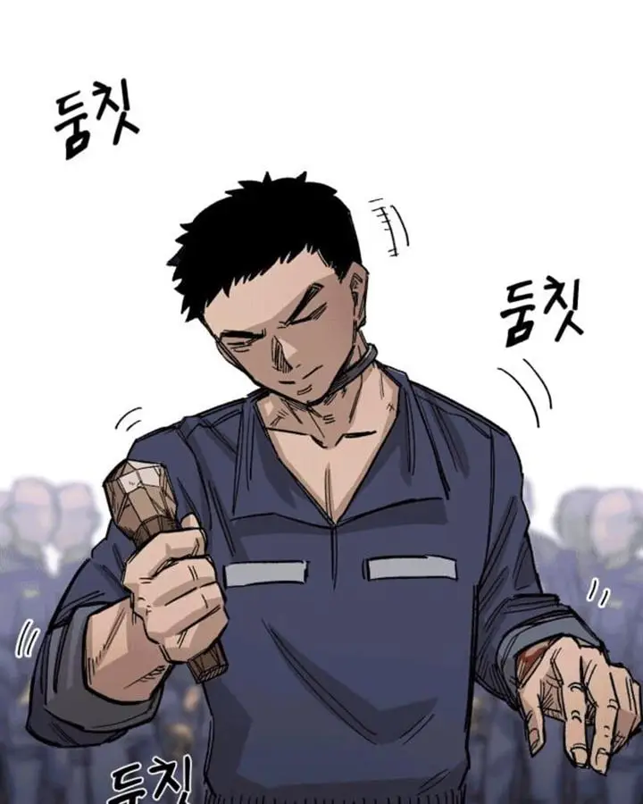 image-komik-reincarnation-of-the-veteran-soldier-chapter-35-26/203