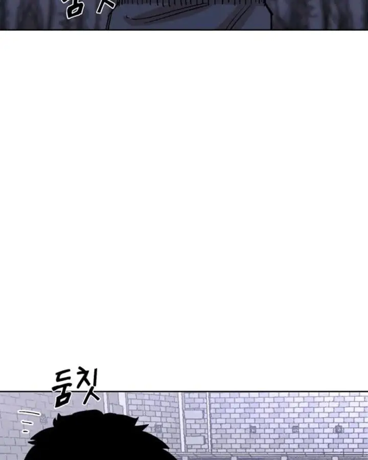 image-komik-reincarnation-of-the-veteran-soldier-chapter-35-27/203