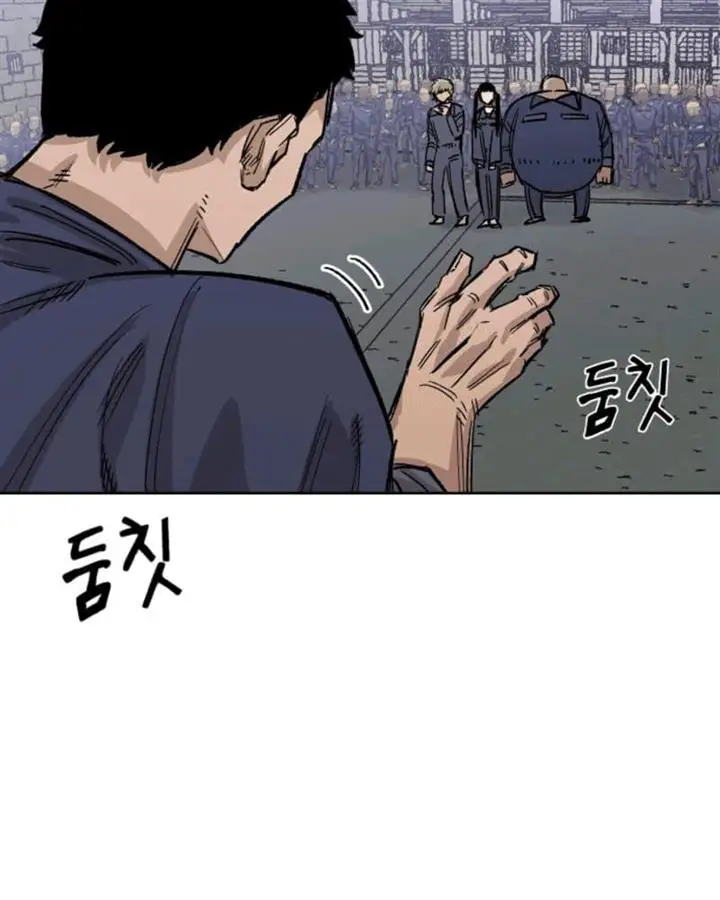 image-komik-reincarnation-of-the-veteran-soldier-chapter-35-28/203