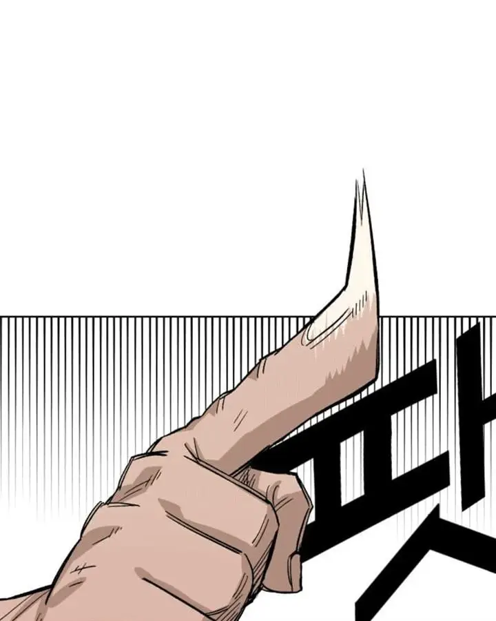 image-komik-reincarnation-of-the-veteran-soldier-chapter-35-30/203