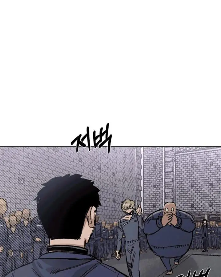 image-komik-reincarnation-of-the-veteran-soldier-chapter-35-63/203