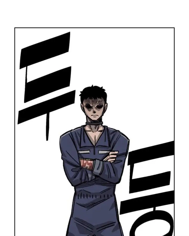 image-komik-reincarnation-of-the-veteran-soldier-chapter-35-90/203