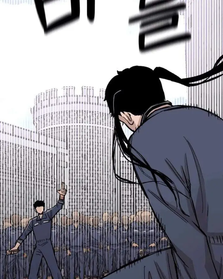 image-komik-reincarnation-of-the-veteran-soldier-chapter-35-104/203