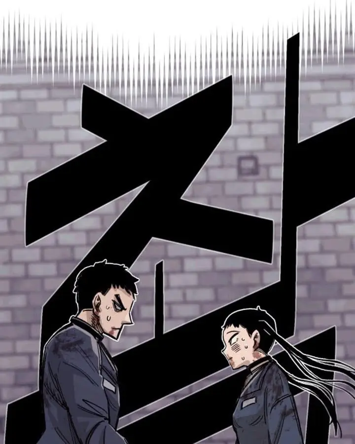 image-komik-reincarnation-of-the-veteran-soldier-chapter-35-135/203
