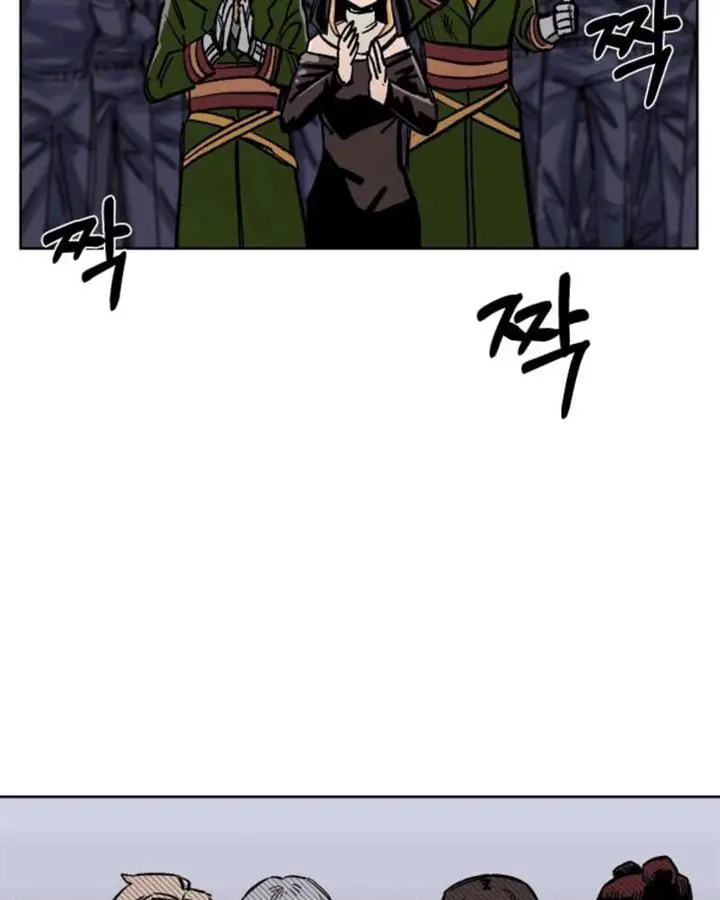 image-komik-reincarnation-of-the-veteran-soldier-chapter-35-138/203