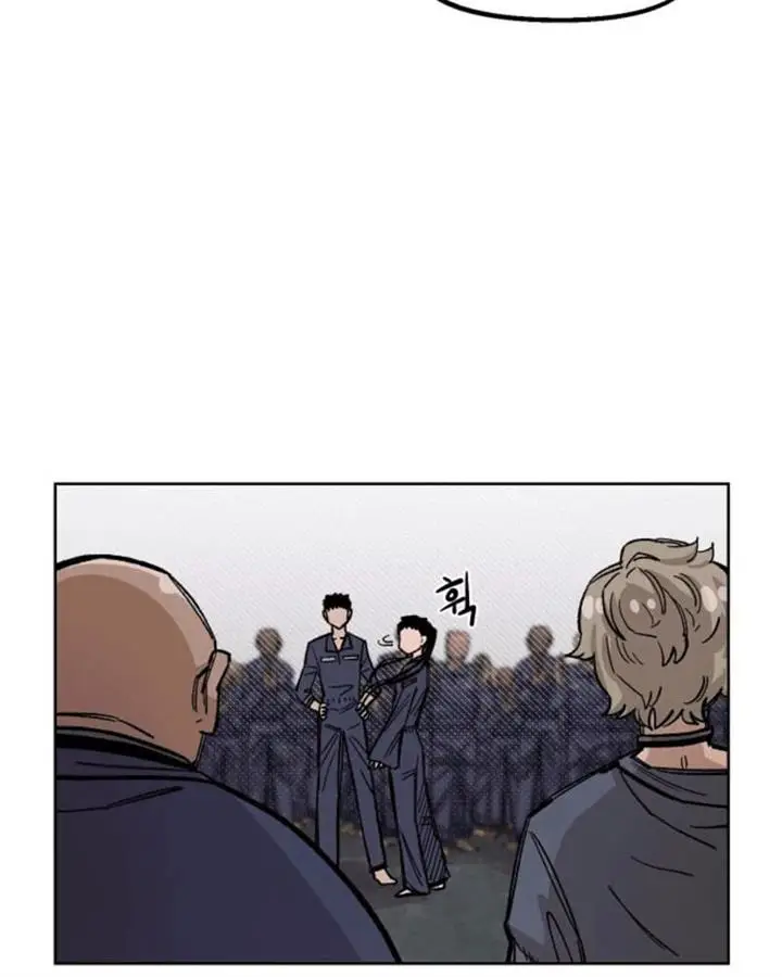 image-komik-reincarnation-of-the-veteran-soldier-chapter-35-154/203