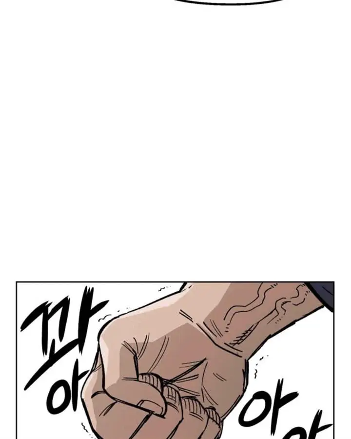 image-komik-reincarnation-of-the-veteran-soldier-chapter-35-181/203