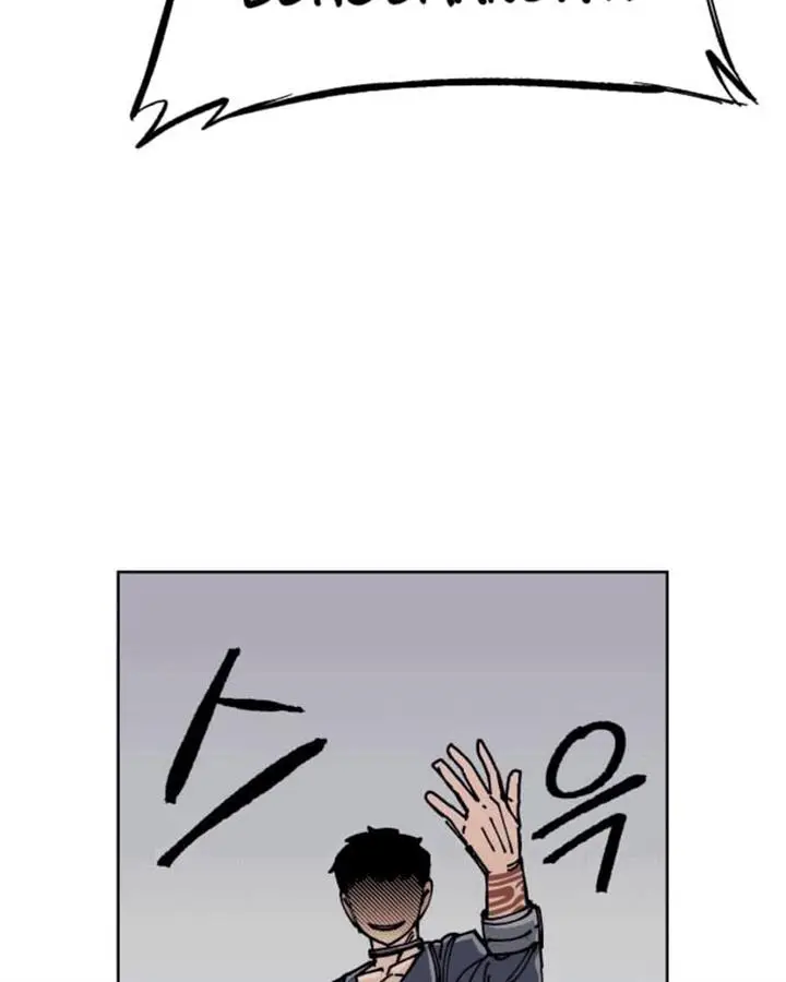 image-komik-reincarnation-of-the-veteran-soldier-chapter-36-122/154