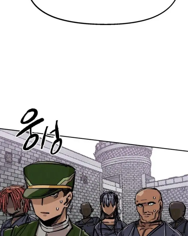 image-komik-reincarnation-of-the-veteran-soldier-chapter-37-11/184